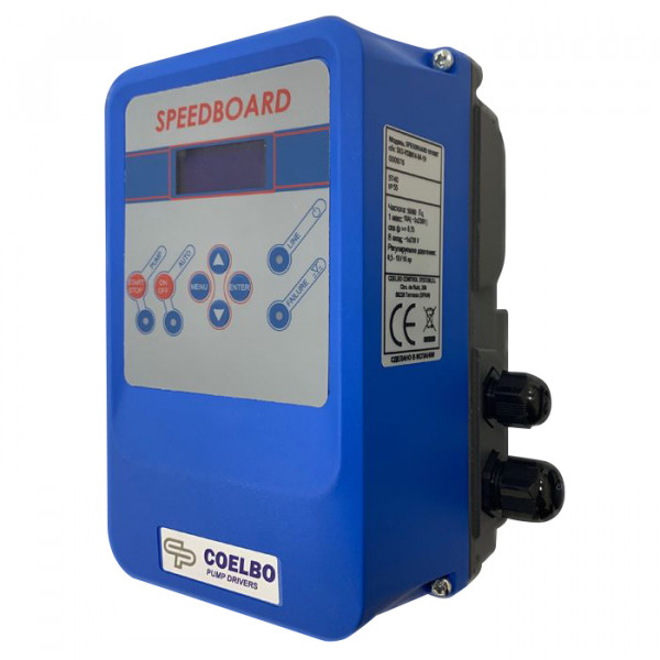 Speedboard